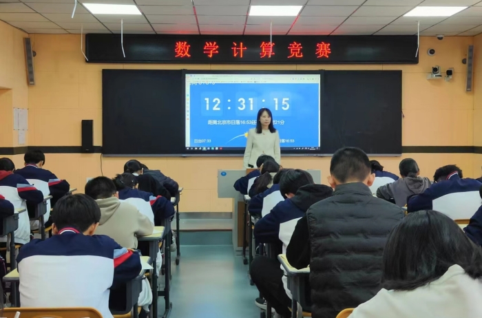 1735284447_8633_67138.jpg 微信图片_20241226115010.jpg