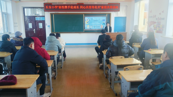 1735284549_3153_78701.jpg 微信图片_20241227083428.jpg