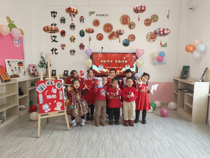 1735545903_4174_75433.jpg 图片2.jpg