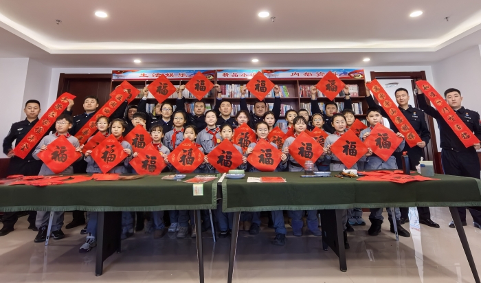 “翰墨飘香迎佳节 春联传情送吉祥”. (4)_副本.jpg