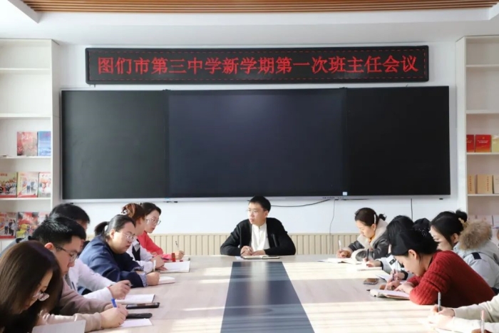 1739863952_3205_20725.jpg 2.jpg