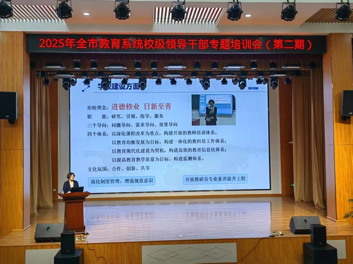 1740378481_0319_98646.jpg 微信图片_20250224091317.jpg