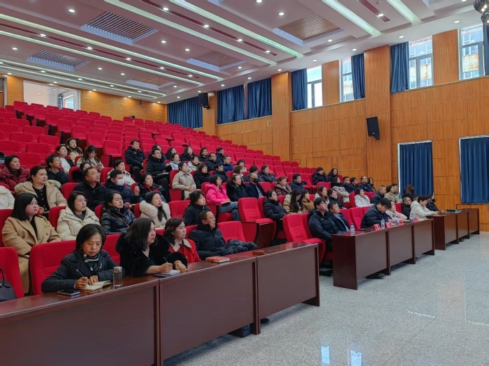 1740378495_4779_84617.jpg 微信图片_20250224091307.jpg