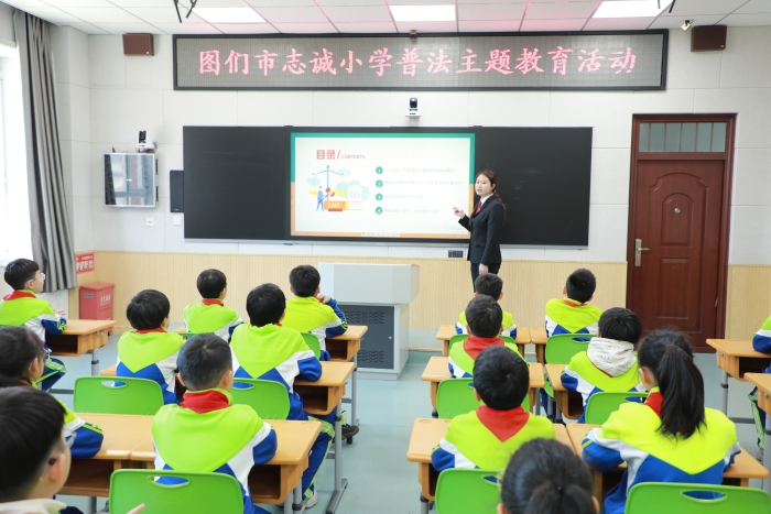 1740556732_0163_31101.jpg 志诚小学.jpg