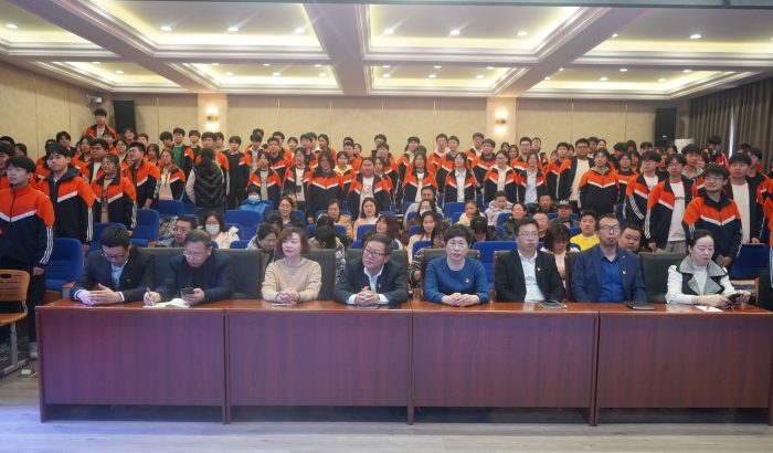 1740728478_0116_35130.jpg 动员大会.JPG