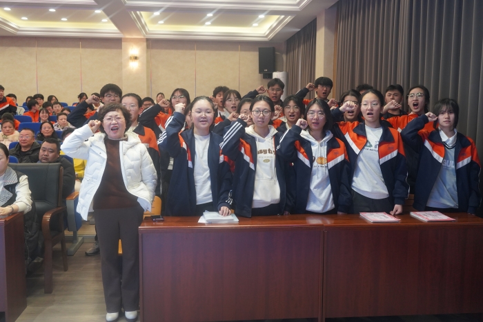 1740728512_0863_34651.jpg 学生宣誓.JPG