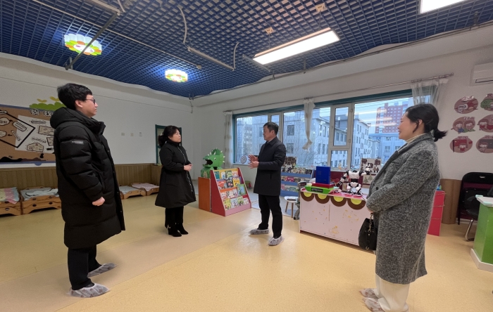 1740729035_2595_51367.jpg 微信图片_20250228150233.jpg