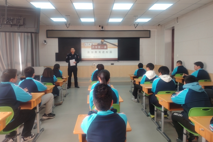 1740729219_0511_11264.jpg 微信图片_20250227153653.jpg