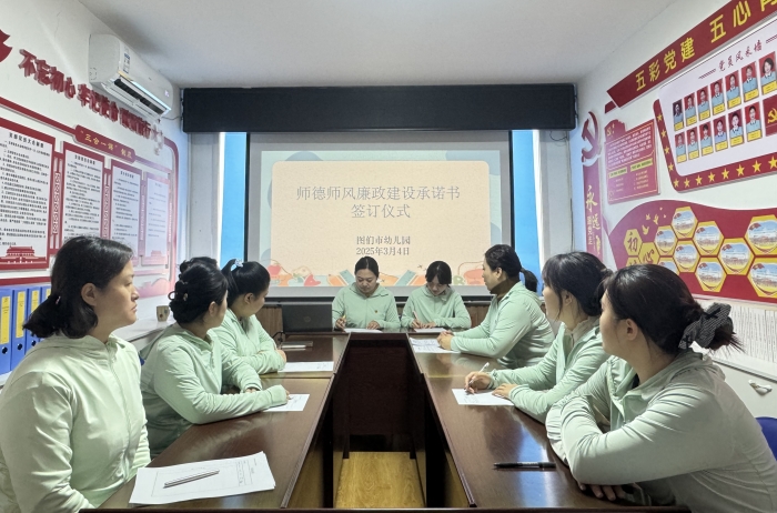 1741072003_5473_19789.jpg 3.jpg