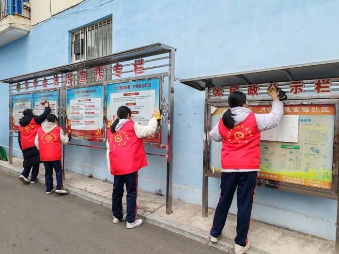 1741160932_4459_14215.jpg 6.jpg