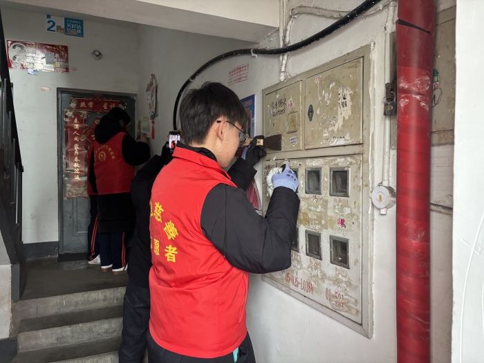 1741160940_9455_89173.jpg 2.jpg