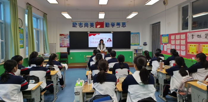 主题班会 (1).jpg