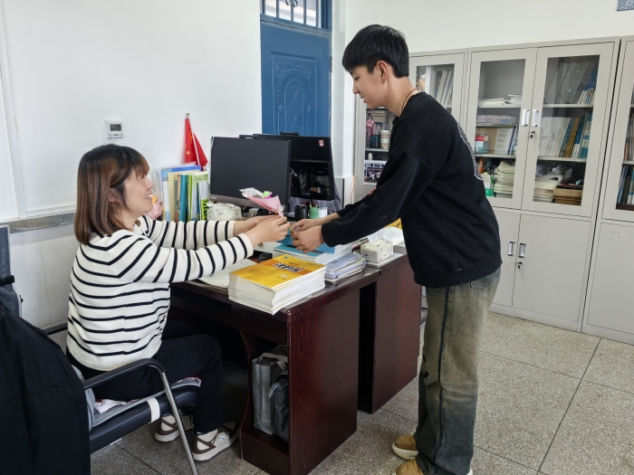 1741334881_3134_52024.jpg 微信图片_20250307152133.jpg