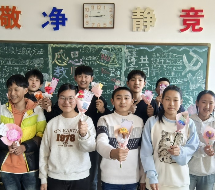 1741334904_482_83475.jpg 微信图片_20250307152620.jpg