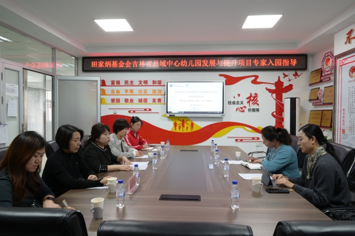 1741680315_4195_21290.jpg d3cd494574c51ae96651e4789d7804d2.JPG