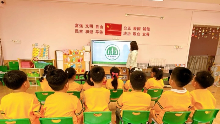 1741680472_502_73421.jpg 微信图片_20250311144344.jpg