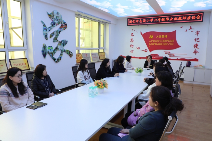 1741680564_6033_97487.jpg 微信图片_20250311145310.jpg