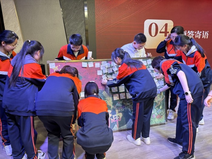 1741764795_1833_43750.jpg 5.jpg