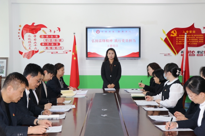 1741852109_8213_89745.jpg 微信图片_20250313145600.jpg