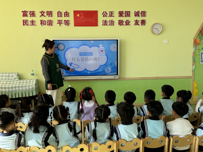 【五工园第11 周投稿（ 1  ）】远离结核，守护健康——图们市五工幼儿园开展“世界防治结核病日”健康教育活动 (1).jpg