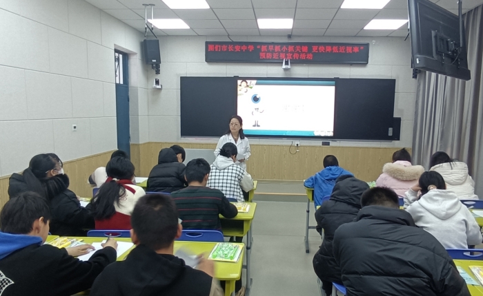 1742283406_7073_83577.jpg 微信图片_202503181117401.jpg