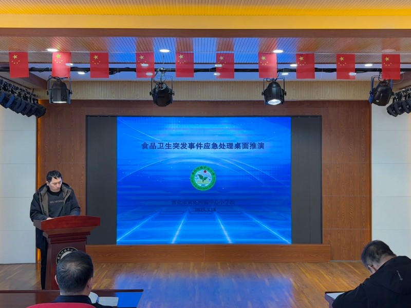 1742285846_5284_16646.jpg 1742285846_5284_16646.jpg