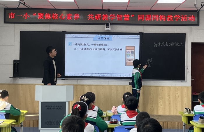 1742542651_1076_12894.jpg 1.jpg