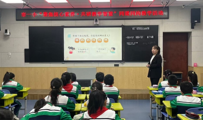 1742542670_6703_71244.jpg 3.jpg