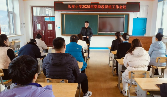 1742543281_9967_37192.jpg 微信图片_20250318161107.jpg