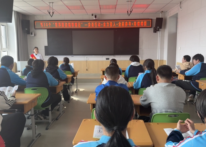 1742803823_2852_95386.jpg 微信图片_20250324152140.jpg