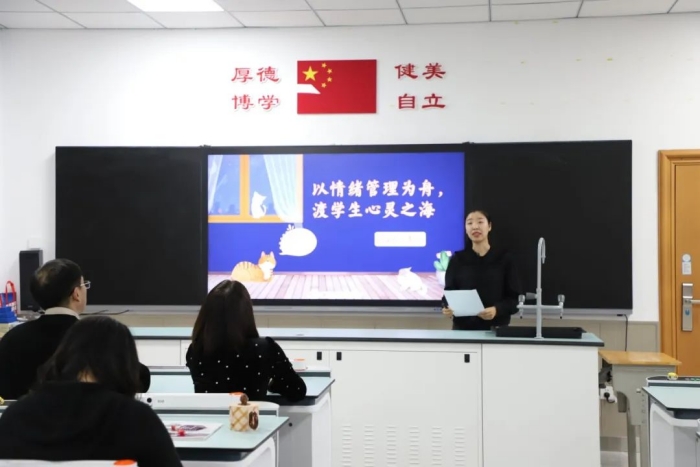 1743061189_6486_86107.jpg 6.jpg