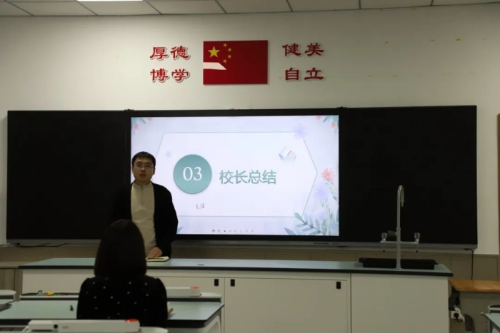 1743061209_1722_95072.jpg 10.jpg