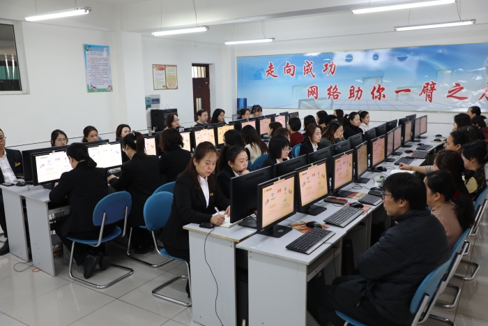 微信图片_20250328102717.jpg