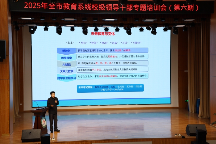 1743405715_6052_58934.jpg WechatIMG1273_副本.jpg