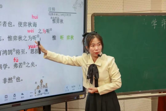 1743405898_7035_51036.jpg 微信图片_20250331082733.jpg