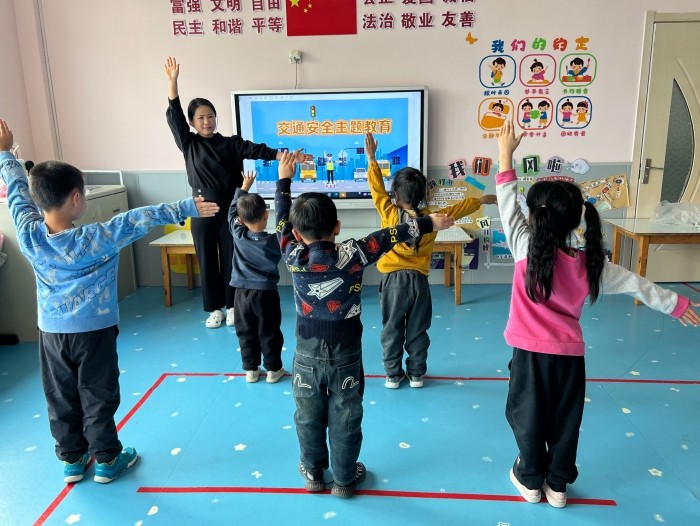 “幼见安全日，携手伴童行”安全教育活动 照片1.jpg