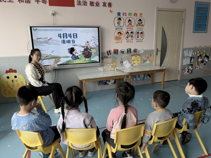 1743666166_88_96585.jpg 主题活动1.jpg