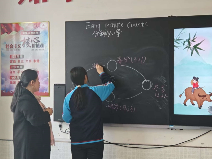 1743666813_5022_68023.jpg 微信图片_20250402155714.jpg